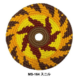 yőP19{!!1050̂!!z}tC Rbg tCOfBXN MayaFlya SPORTS DISC ~ tXr[ _炩 qǂ sNjbN    nhCh tFAg
