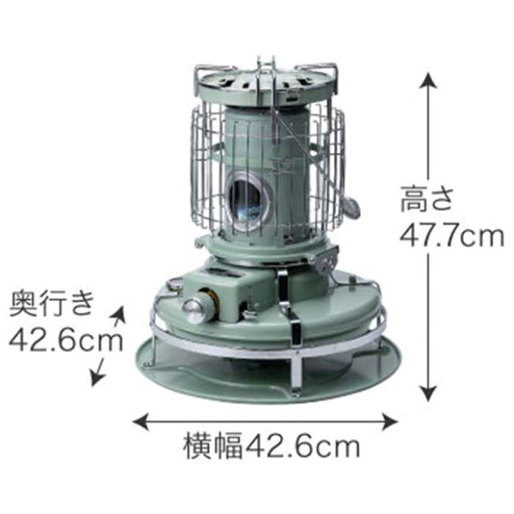 楽天市場】【最大P27.5倍!お買い物マラソン!】アラジン 灯油ストーブ  