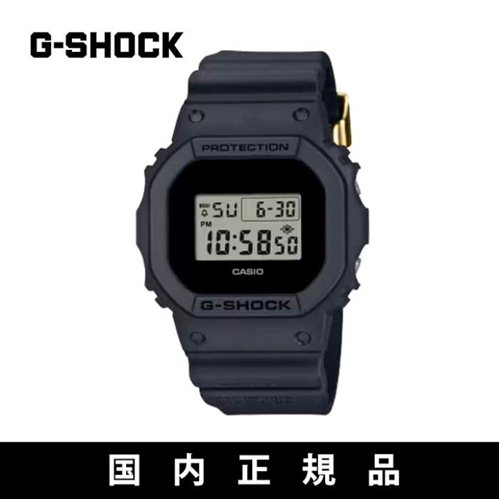 楽天市場】【最大P38倍!25日はボーナスデー!】カシオ G-SHOCK [ DWE  