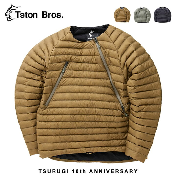 楽天市場】【最大63%オフ！Rakuten Fashion THE SALE】ティートン 