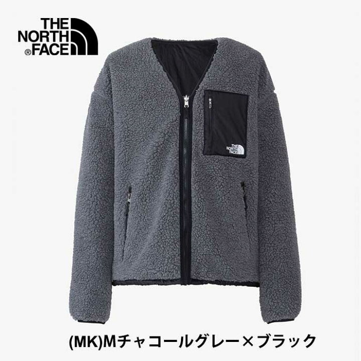 楽天市場】【最大P27.5倍!お買い物マラソン!】ザ・ノース・フェイス 