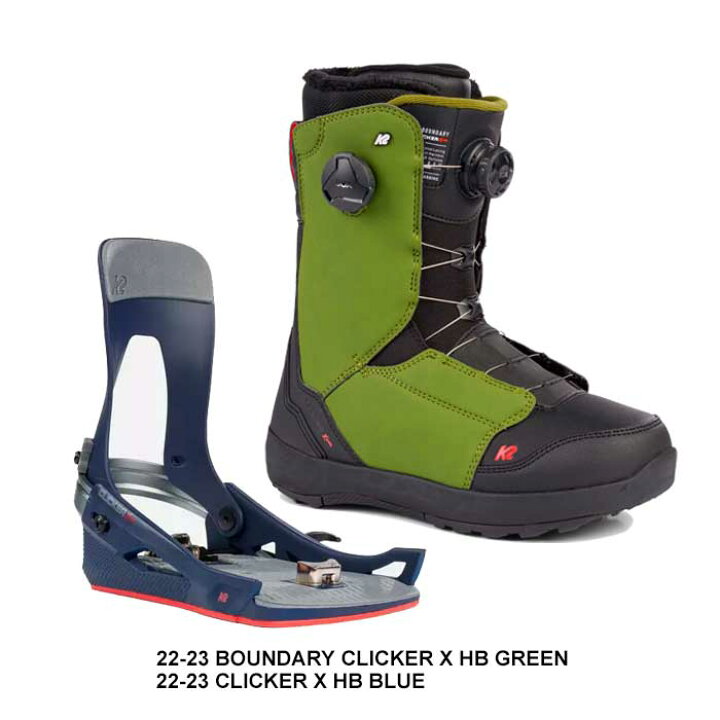 楽天市場】【2点セット】メンズ K2 ステップインセット 22-23 BOUNDARY  