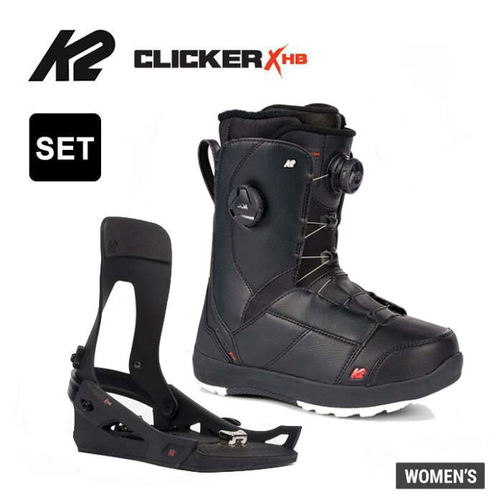 楽天市場】【2点セット】K2 レディース ステップインセット 