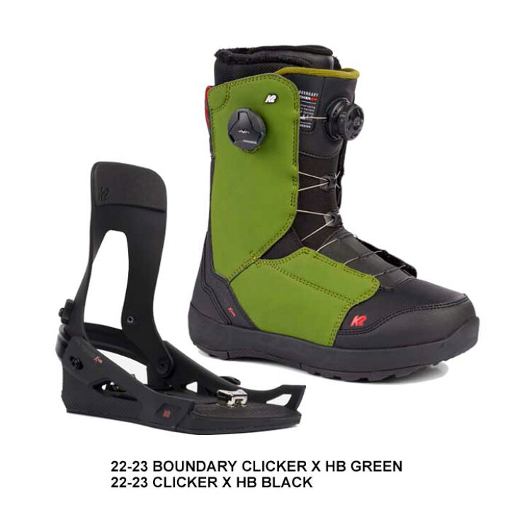 楽天市場】【2点セット】メンズ K2 ステップインセット 22-23 BOUNDARY 