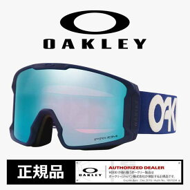 オークリー スノー ゴーグル OAKLEY [7070E9 ] LINE MINER ラインマイナー L MATTE B1B NAVY [231020]