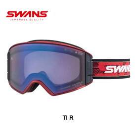 スワンズ スキーゴーグル 調光ULTRA SWANS 23-24 OUTBACK アウトバック OB-MDH-CU-LP スノーボード スノボ スキー goggle [231020]