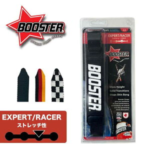 yő64%OFF!!yVX[p[SALE!!zBOOSTER STRAP / u[X^[Xgbv EXPERT (ARGYLE/CAMO)GLXp[g ski XL[ u[cXgbv t[XL[ p[xg