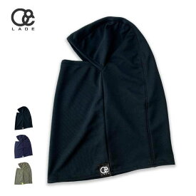 【最大P32倍!!お買い物マラソン!!】LADE snow バラクラバ (LSBCV190S) NEW BALACLAVA フェイスマスク [メール便][0105]
