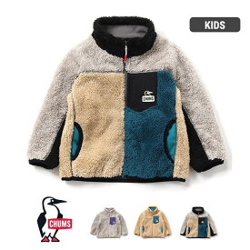 チャムス キッズ ボンディングフリースジャケット CHUMS [ CH24-1053 ] KD Bonding Fleece JKT アウター 子供 ボア [230922]【SPS2403】