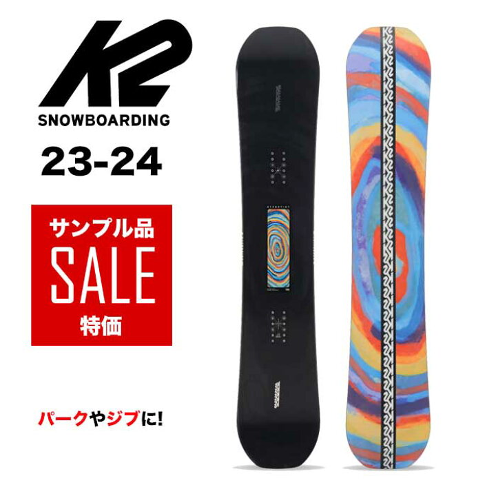 楽天市場】【P最大4倍！18日はご愛顧感謝デー！】【新古品・展示品】K2 