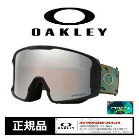 オークリー スノー ゴーグル 23-24 Oakley oo7070-F5 LINEMINER CAMO/PZ BK ラインマイナー スノーボード スノボ スキー goggle (231110)