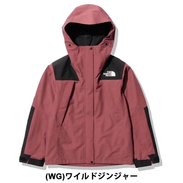 楽天市場】ザ・ノース・フェイス アウター レディース マウンテン 