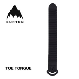 バートン トゥータン BURTON TOE TONGUE BLACK スペアパーツ (240112)