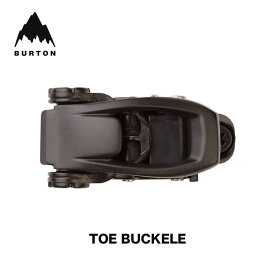 【4/1(月)全品P5倍 最大20.5倍ワンダフルデー！】バートン トゥーバックル BURTON 124631 TOE BUCKLE スペアパーツ [メール便] (231228)