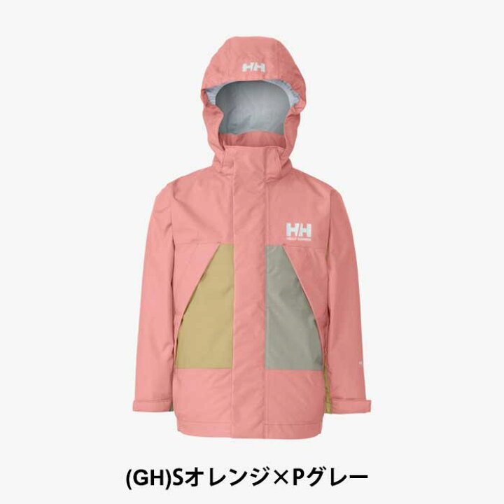 楽天市場】【最大P27.5倍!お買い物マラソン!】ヘリーハンセン キッズ 