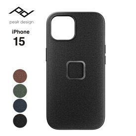 ピークデザイン エブリデイケース iPhone 15 スマホケース Peak Design M-MC-BH -1 スマートフォン カバー メール便 (240125)