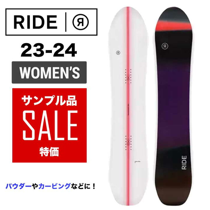 楽天市場】【エントリーで最大P10倍！1/1-1/3限定！】【新古品・展示品 