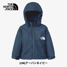 THE NORTH FACE ザ・ノースフェイス ベビー コンパクトジャケット NPB72310 ウインドブレーカー マウンテンパーカー B Compact Jacket メール便 (240125)