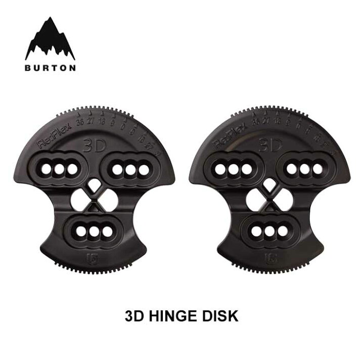 楽天市場】バートン BURTON 124841 3D HINGE DISC 3Dボード用ディスク  