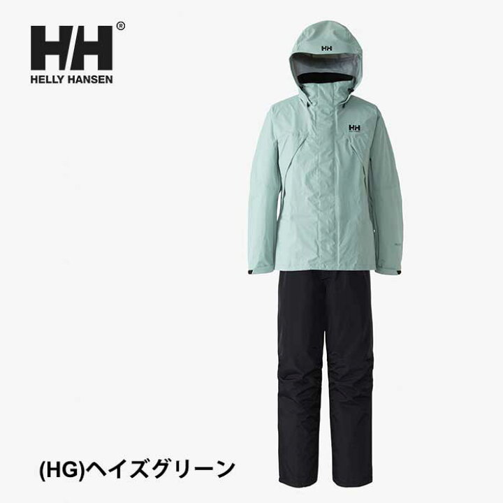 楽天市場】ヘリーハンセン HOE12311 Helly Rain Suit レインウェア 