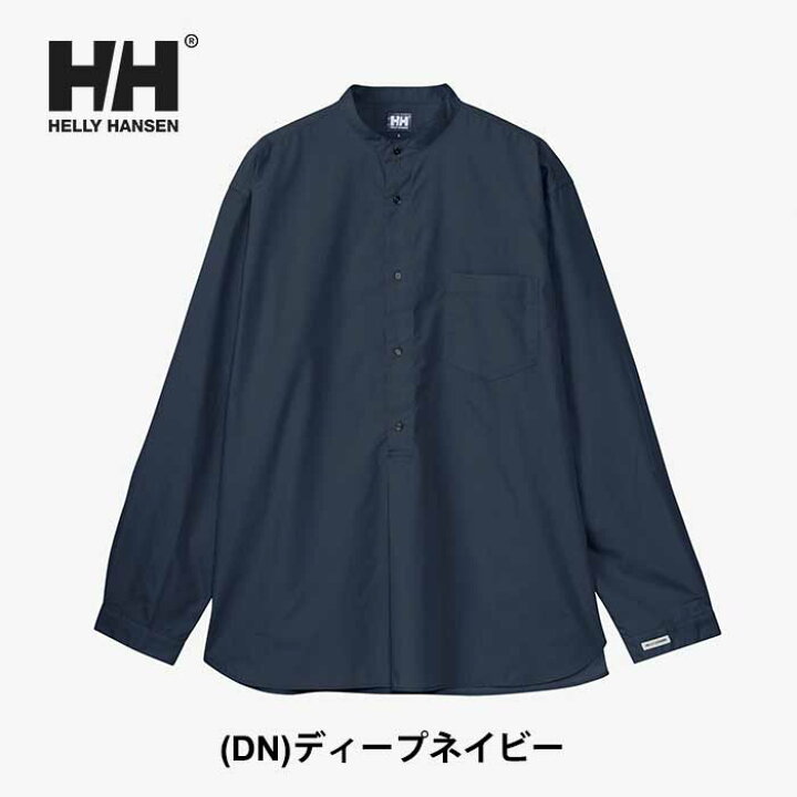 楽天市場】【最大64%オフ！楽天スーパーセール！】ヘリーハンセン 