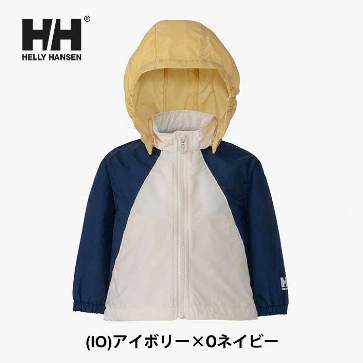 楽天市場】【最大P27.5倍!お買い物マラソン!】ヘリーハンセン ベビー 