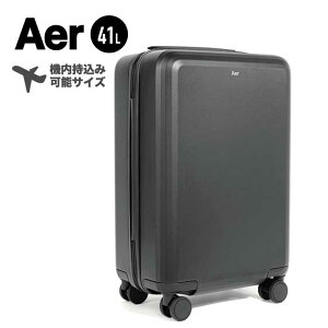 エアー Aer スーツケース キャリーケース キャリーオン キャリーバッグ 機内持ち込み Sサイズ 軽量 小型 小さめ ストッパー付き HINOMOTO 静音キャスター おしゃれ メンズ ブランド 旅行 ビジネ