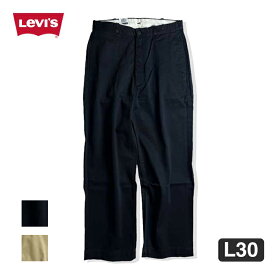 リーバイス levis メンズ チノパン LEVI'S A0970 SKATE LOOSE CHINO スケート ルーズ チノ ワイド コーデュラ (240130)