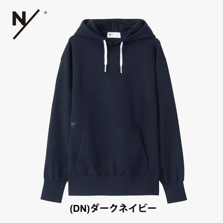 楽天市場】ニュートラルワークス パーカー NEUTRALWORKS KSU23301 