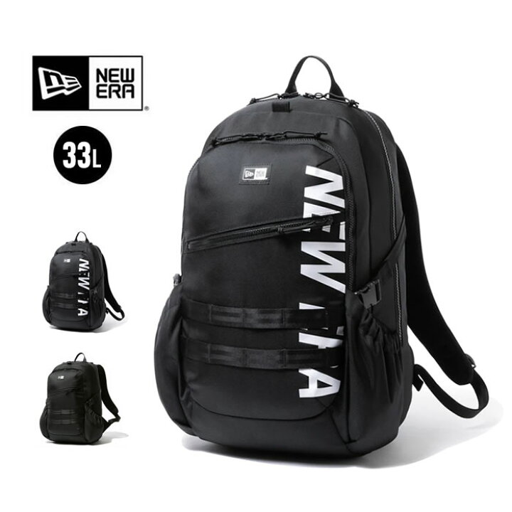 楽天市場】【18日最大P21倍】ニューエラ リュック NEW ERA URBAN PACK 