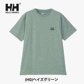 ヘリーハンセン tシャツ Helly Hansen HH62418 S/S SMALL LOGO TEE ショートスリーブスモールロゴティー 半袖 メール便 (240317)