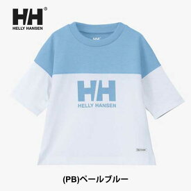 ヘリーハンセン キッズ 5分袖 Tシャツ Helly Hansen HJ32408 K H/S FOOTBALL TEE ハーフスリーブフットボールティー メール便 (240317)