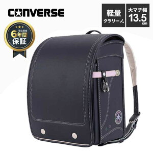 yőP19{!!1550̂!!zy23004̔zhZ ̎q j̎q Ro[X 2025 lCr[  fj sN 6Nԕۏ A4tbgt@C ^ubgΉ tw N Vw