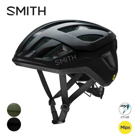 スミス ヘルメット 自転車 SMITH BIKE SIGNAL シグナル エントリーモデル MIPS ミップス ブラック モス カーキ M L メンズ レディース ユニセックス エントリーモデル (240326)