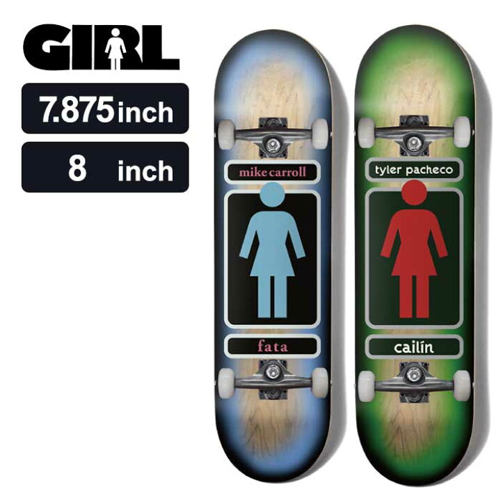 楽天市場】【SALE35%OFF以上】 ガール スケボー コンプリート girl  