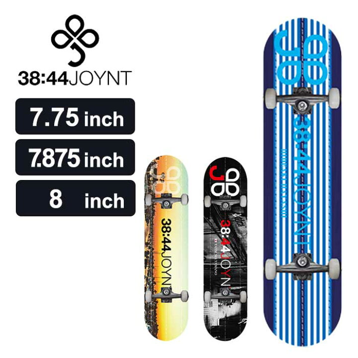 楽天市場】【SALE50%OFF以上】 スケボー コンプリート ジョイント 