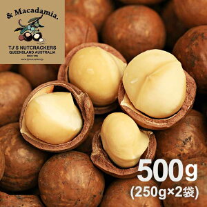 yőP19{!!3050̂!!zyr[Tz}J_~Aibc 500g kt & MAKADAMIA Ah}J_~A [ 201007