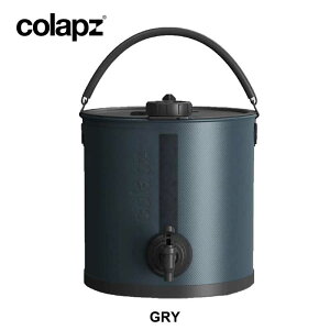 yőP25{!!1̓_tf[!!zRvY EH[^[WO COLAPZ 20L WATER CONTAINER ܂ WO LA[ O[ I[u J[L AEghA (240421)