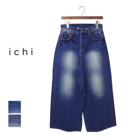 【最大P19倍!!15日は5と0のつく日!!】イチ レディース パンツ ICHI 230430 デニム ワイドパンツ ウィメンズ 春夏 オールシーズン ストレート リラックス 太め (240421)