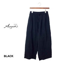 楽天市場】ichi antiquites(イチ アンティークス)（パンツ｜ボトムス  