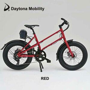 電動自転車・電動アシスト自転車 デイトナ 電動アシスト自転車」の人気 