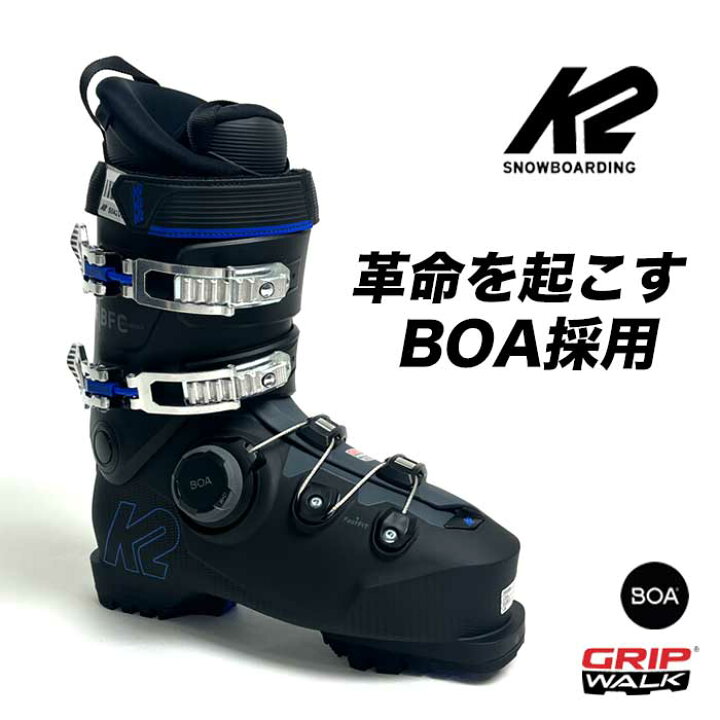 楽天市場】【最大P29倍マラソン】K2 スキーブーツ BOA メンズ KS240086 
