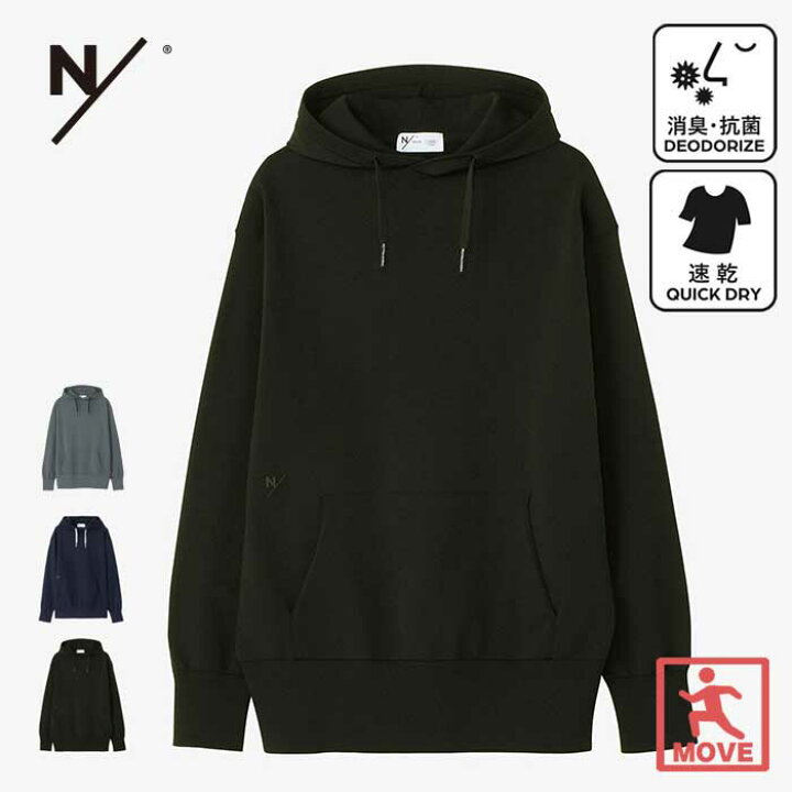 楽天市場】ニュートラルワークス パーカー NEUTRALWORKS KSU23301  