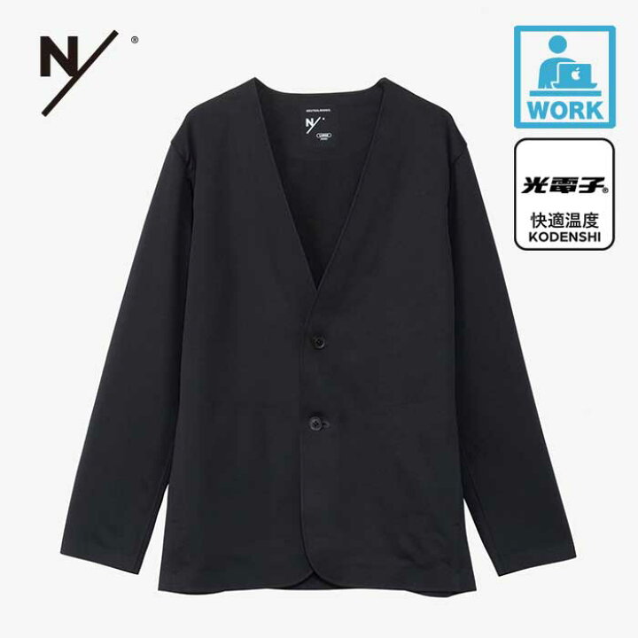 楽天市場】【エントリーで最大P10倍！1/1-1/3限定！】ニュートラル  