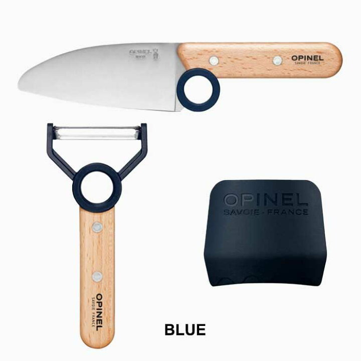楽天市場】【3点セット】オピネル 3点キッチンセット キッズ opinel Le 