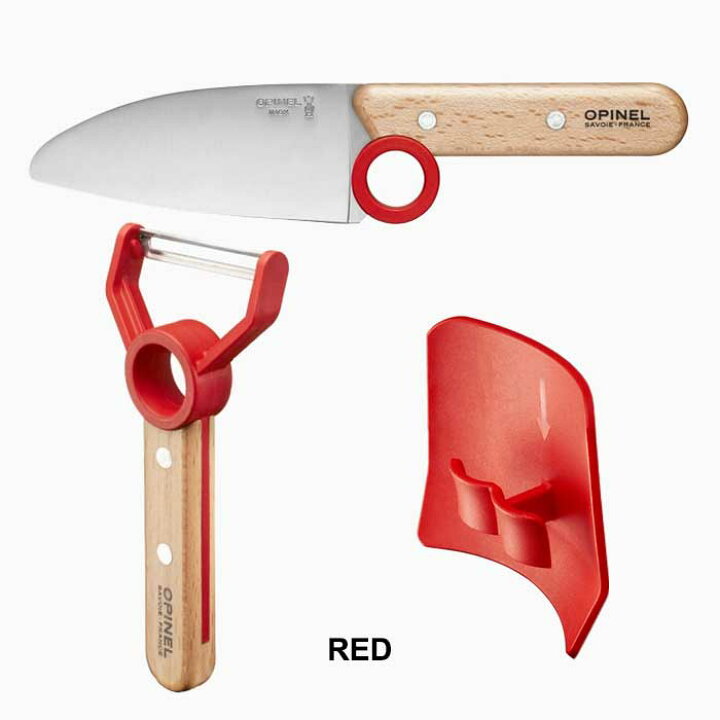 楽天市場】【3点セット】オピネル 3点キッチンセット キッズ opinel Le 