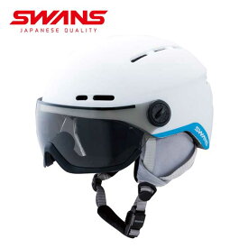 【最大P19倍!!15日は5と0のつく日!!】【サンプル展示品】スワンズ ヘルメット swans H-81 P1 VISOR 23/24 スキー スノーボード スノボ (240630)【2506】