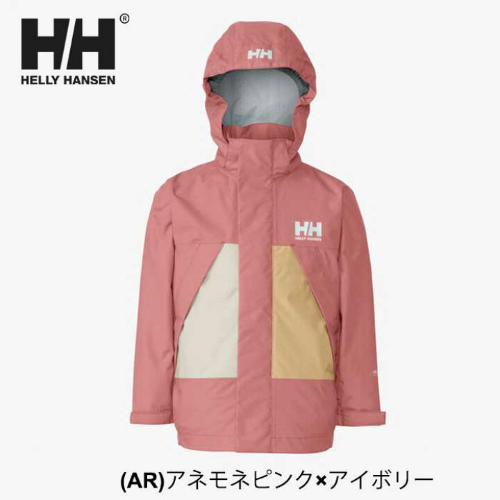 楽天市場】【最大P27.5倍!お買い物マラソン!】ヘリーハンセン キッズ 