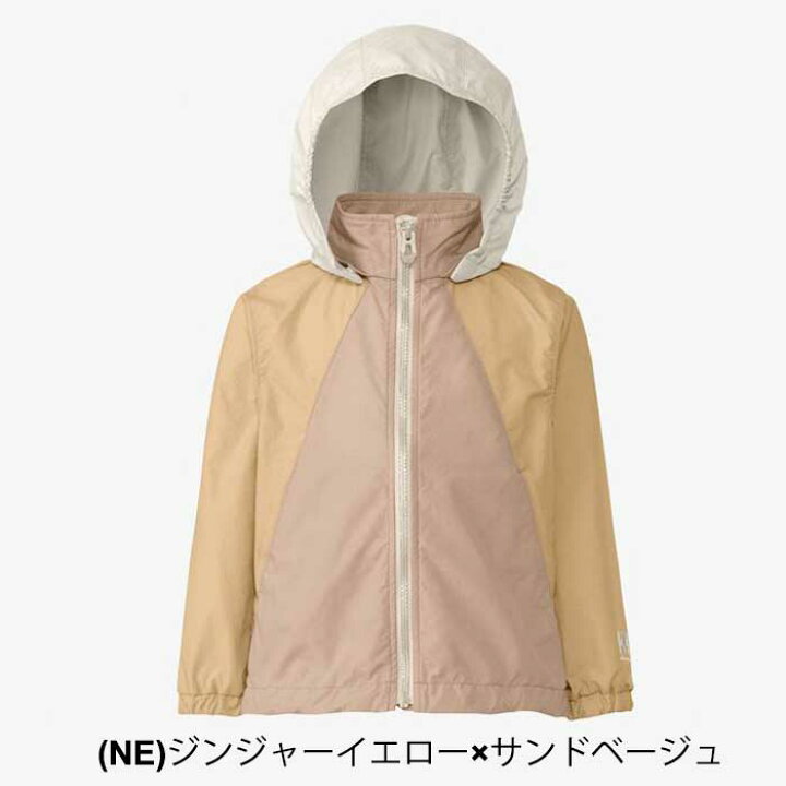 楽天市場】【最大P23.5倍!30日は5と0のつく日!】ヘリーハンセン キッズ 