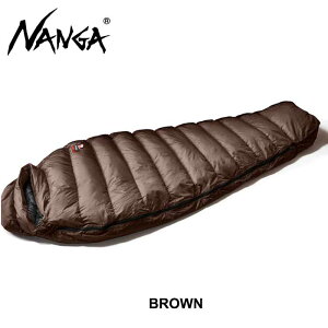 【最大P40倍!!25日はボーナスデー!!】ナンガ 寝袋 NANGA AURORA TEX light 350DX オーロラテックス ライト テント泊 登山 キャンプ アウトドア (240910)